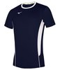 Волейбольная футболка MIZUNO PREMIUM HIGH-KYU TEE V2EA7002-14