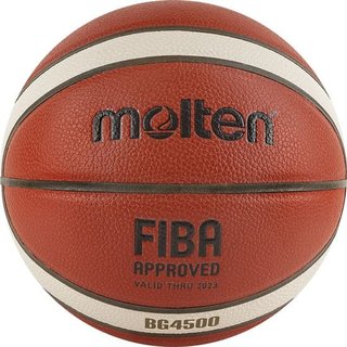 Мяч Molten B7G4500X