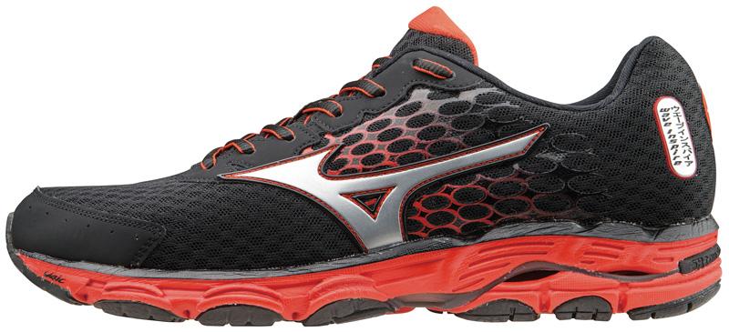 mizuno wave inspire 11 prezzo basso