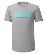Мужская футболка Mizuno Runbird Tee K2GA0002-06