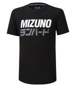 Мужская футболка Mizuno Runbird Tee K2GA0003-09