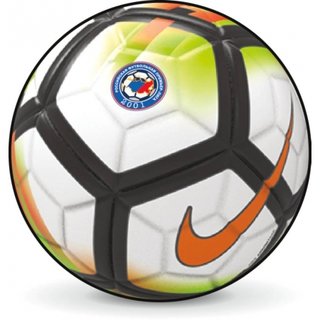 Мяч NIKE RPL STRIKE SC3489-100
