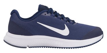 Женские кроссовки для бега Nike RunAllDay Running Shoe (Women) 898484 400