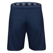 Мужские тренировочные шорты Umbro Knit Shorts 320618-09S