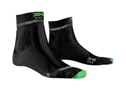 Носки X-bionic X-Socks Trail Run Energy 4.0 Men XS-RS13S23M B011