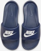 Сланцы Nike Victori One CN9675-401