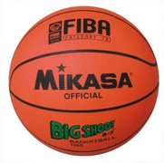 Мяч MIKASA 1150