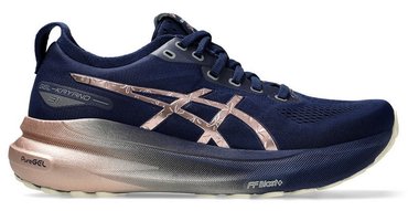 Кроссовки для бега ASICS GEL-KAYANO 31 Platinum 1012B746 400