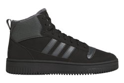 Кроссовки Adidas BREAK START MID WINTERIZED IH5281