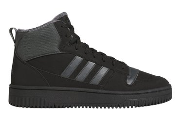 Кроссовки Adidas BREAK START MID WINTERIZED IH5281