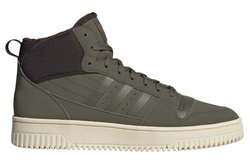 Кроссовки Adidas BREAK START MID WINTERIZED IH5283