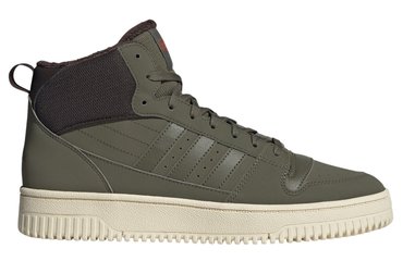 Кроссовки Adidas BREAK START MID WINTERIZED IH5283