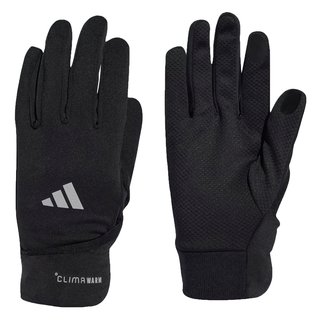 Перчатки-трансформеры беговые Adidas CLIMAWARM JM3078