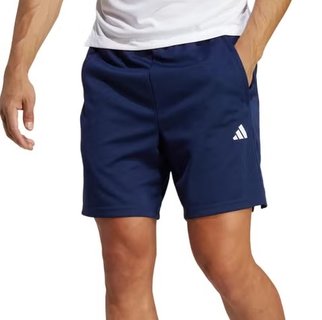 Шорты Adidas Tr-Es All Set Shorts IB8162
