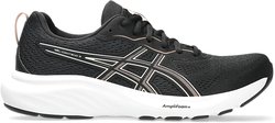 Кроссовки для бега Asics GEL-CONTEND 9 1012B681-005