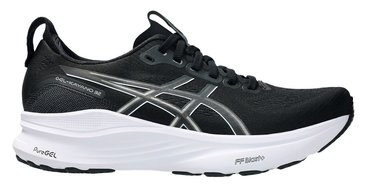 Кроссовки для бега Asics GEL-KAYANO 32 1012B838-002
