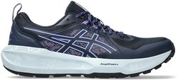 Кроссовки для бега Asics Gel Sonoma 8 (Women) 1012B771-401