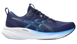 Мужские кроссовки для бега Asics Gel Pulse 16 1011B962 401
