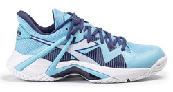 Кроссовки для тенниса Diadora B Icon 2 Ag (Women) DR101179103D0267