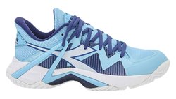 Кроссовки для тенниса Diadora B Icon 2 Clay (Women) DR101179107D0267