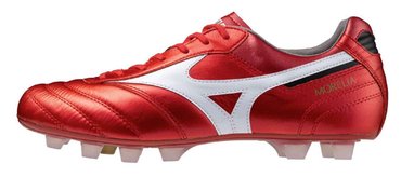 Футбольные бутсы Mizuno Morelia II Japan MD (FG) P1GA2501-60