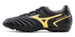 Футбольные бутсы Mizuno Monarcida Neo II Select As P1GD2325-50