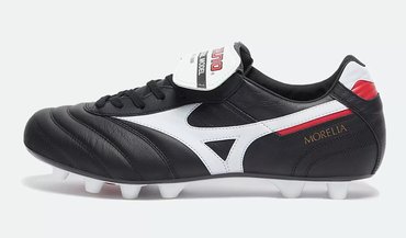 Бутсы Mizuno Morelia II Japan MD (FG) P1GA2000-01