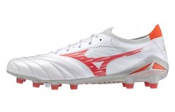Mizuno morelia neo zen futsal cheap