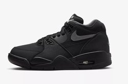 Детские баскетбольные кроссовки NIKE AIR FLIGHT 89 GS HF0406-014