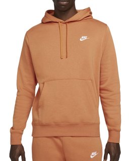 Толстовка NIKE M NSW CLUB HOODIE PO BB BV2654-800