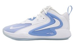 Волейбольные кроссовки NIKE ZOOM HYPERSET 2 FQ7070-100