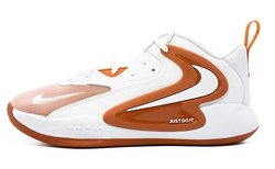 Волейбольные кроссовки NIKE ZOOM HYPERSET 2 FQ7070-105