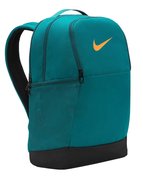 Рюкзак Nike Brasilia 9.5 Medium Backpack DH7709-381