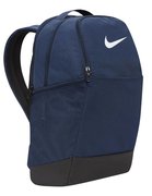 Рюкзак Nike Brasilia 9.5 Medium Backpack DH7709-410