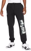 Спортивные брюки Nike JA M CLUB BB JOGGER PANT FZ1043-010