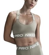 Спортивный топ бра Nike Np Bra Tt (Women) HF5372-320