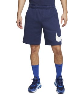 Спортивные шорты Nike Sportswear Club BV2721-410