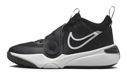 Кроссовки Nike Team Hustle D 11 GS (Junior) DV8996-002