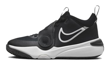 Кроссовки Nike Team Hustle D 11 GS (Junior) DV8996-002
