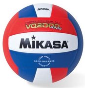 Мяч Mikasa VQ2000 USA