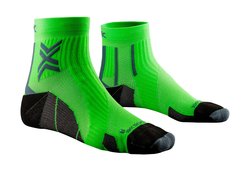 Носки для бега X-bionics X-Socks® Run Perform Ankle Socks XS-R7PMS24M E040