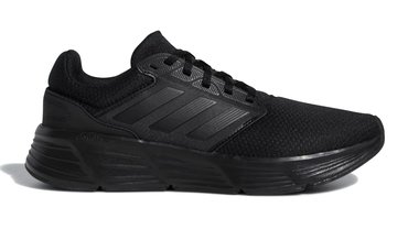 Кроссовки для бега Adidas Galaxy 6 GW4138