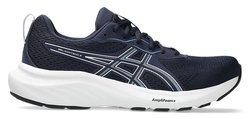 Кроссовки для бега Asics Gel Contend 9 W 1012B681 402