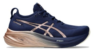 Кроссовки для бега Asics Gel Nimbus 26 Platinum (Women) 1012B740 400