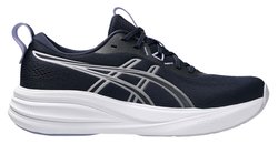 Кроссовки для бега Asics Gel Pulse 17 (Women) 1012B930 400