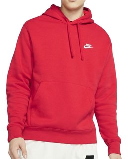 Толстовка NIKE M NSW CLUB HOODIE PO BB BV2654-657