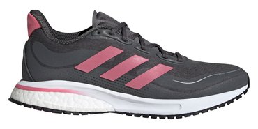  Кроссовки для бега Adidas Supernova Cold.Rdy (Women) S42543